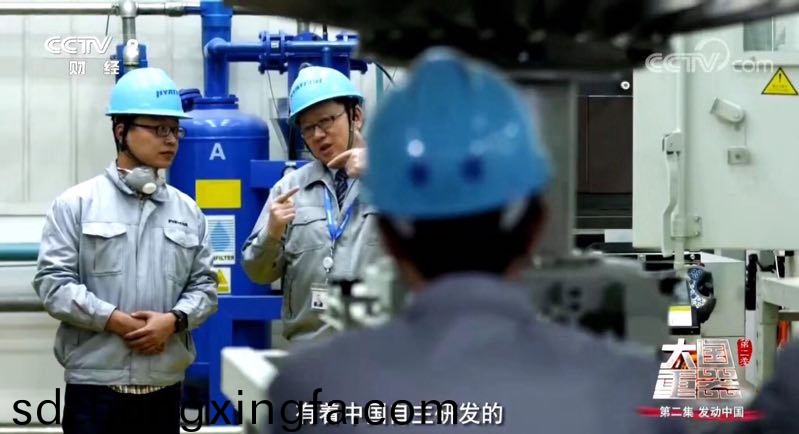 202106291446415081.jpg 百度圖片_20190311093650_看圖王(wang).jpg