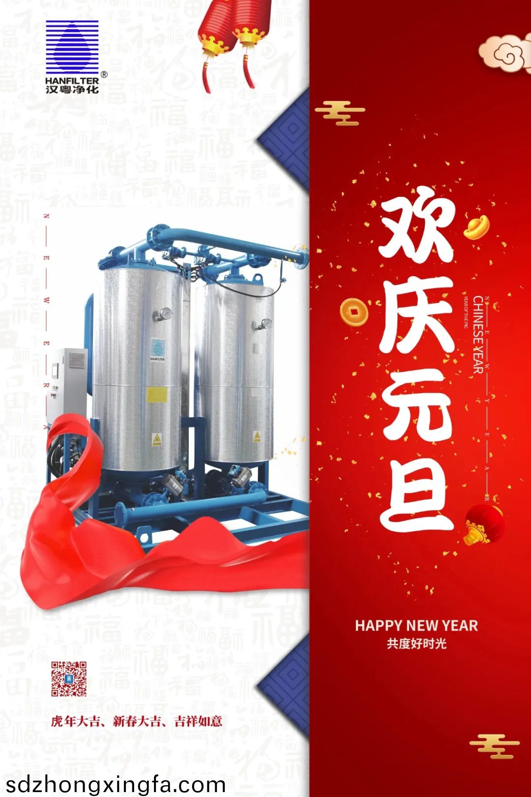 1641274544463042.jpg 640.webp.jpg