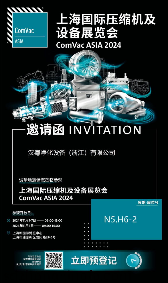 1724309914971889.jpg 1724309899438.jpg