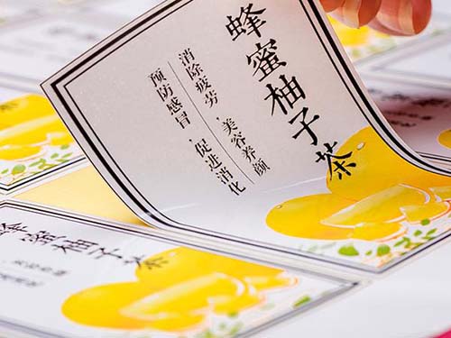 不干膠貼紙的4大設(shè)計(jì)要點(diǎn)