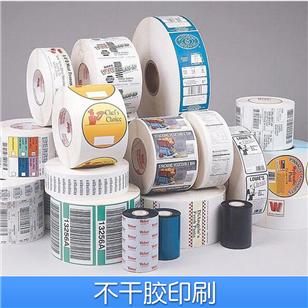 標(biāo)簽印刷后模切需要注意的幾個細(xì)節(jié)