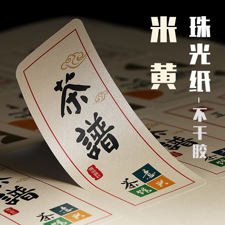 有效提升印刷生產(chǎn)效率的五個(gè)步驟