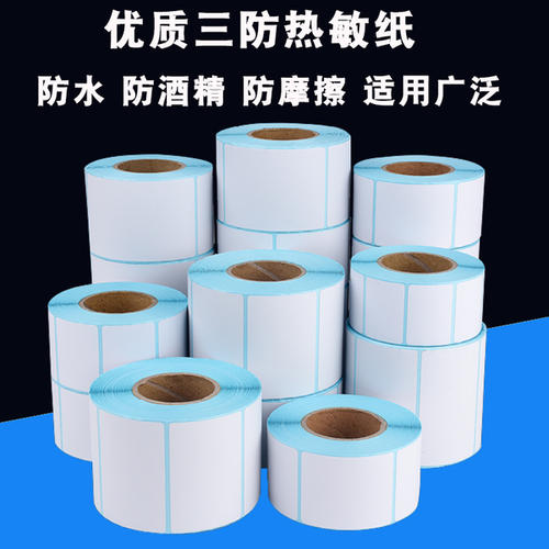 印刷制作前，設(shè)計(jì)印刷需留意的地方