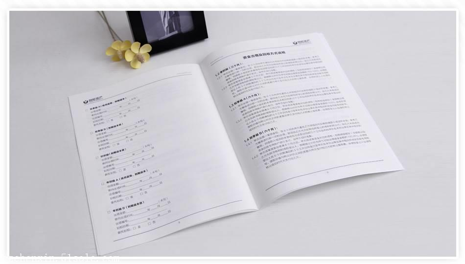 如何正確區(qū)分說明書印刷紙張材質(zhì)與克數(shù)？
